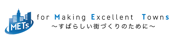 株式会社METs（メッツ）